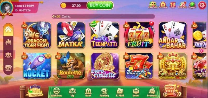 Tot55-Game