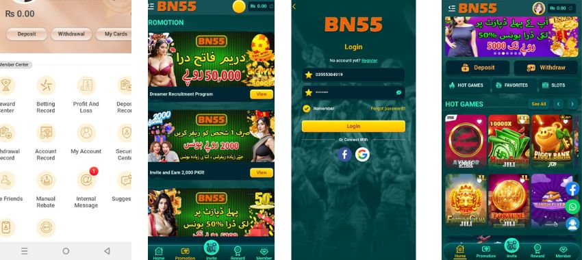BN55-Game 